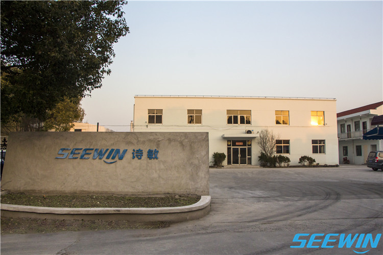 詩(shī)敏學(xué)校家具工廠