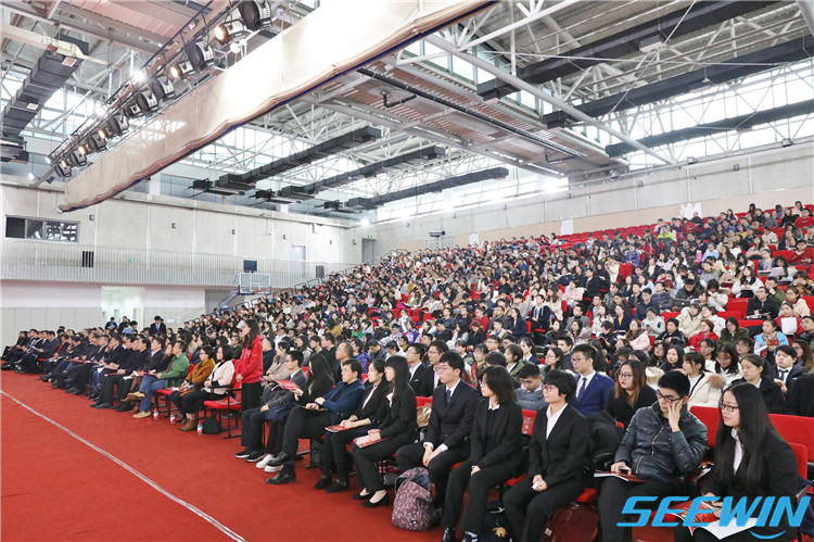 報(bào)告廳家具