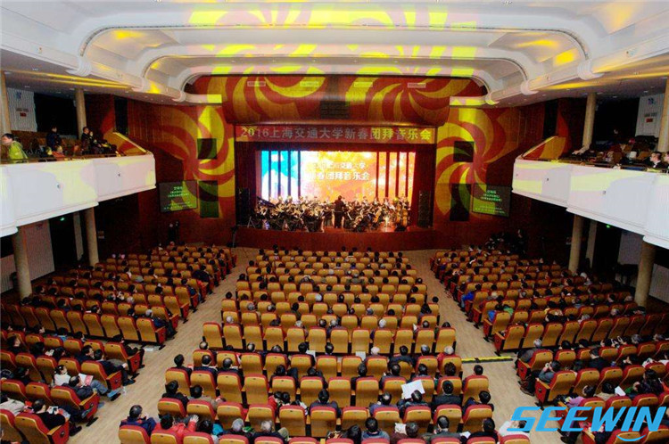 報(bào)告廳家具