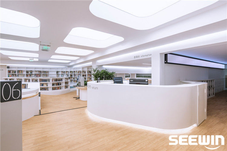 學(xué)校圖書(shū)館