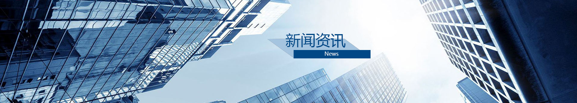 學(xué)校家具廠家和政府合力才能維護好學(xué)校家具市場學(xué)校家具產(chǎn)品更新-校園家具標(biāo)準(zhǔn)-未來教室空間打造-SEEWIN詩敏學(xué)校家具上海詩敏教學(xué)設(shè)備有限公司|教學(xué)設(shè)備-科創(chuàng)教室-未來教室-無人機教室