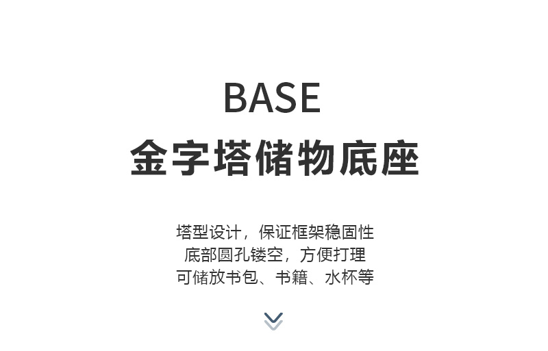 詩(shī)敏范希課椅