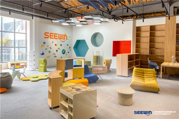 學(xué)生圖書(shū)館