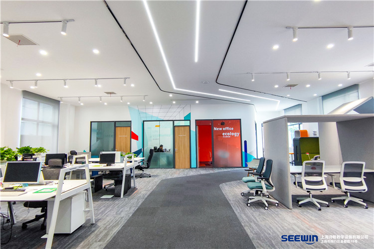 詩(shī)敏辦公室